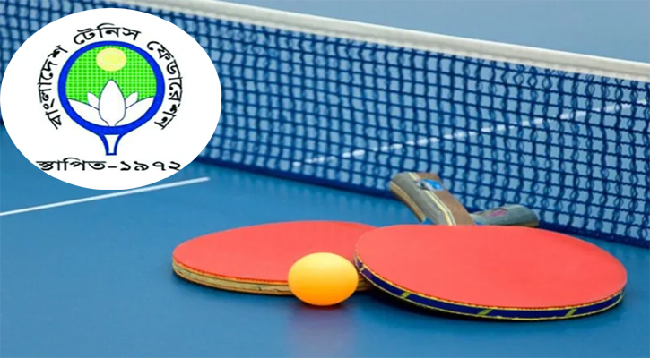 ফাইল ছবি ।