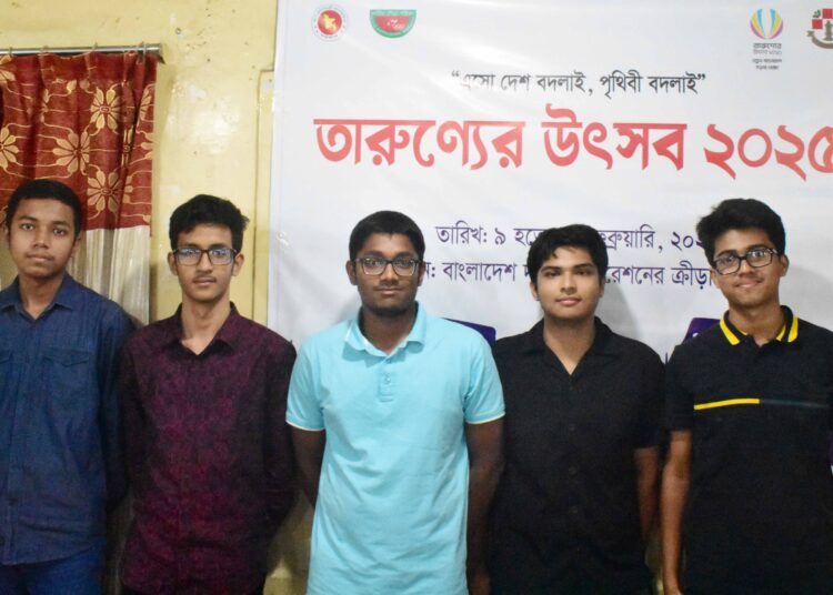 দলগত র‌্যাপিড দাবায় চ্যাম্পিয়ন সাউথ পয়েন্ট স্কুল এন্ড কলেজের শিক্ষার্থীরা।
