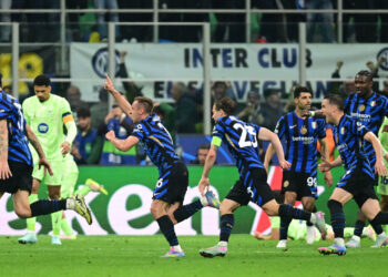 গোলের পর ইন্টার মিলানের খেলোয়াড়রা
