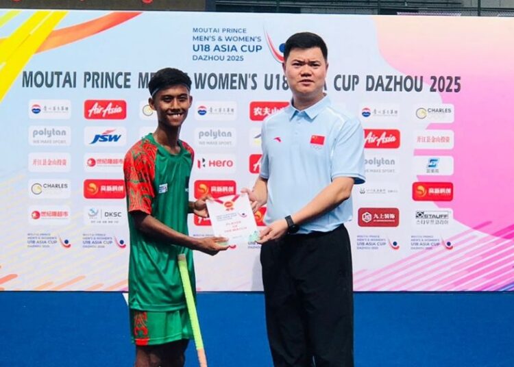 দ্বীন ইসলাম