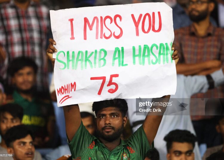 ছবি: কালেক্টেড