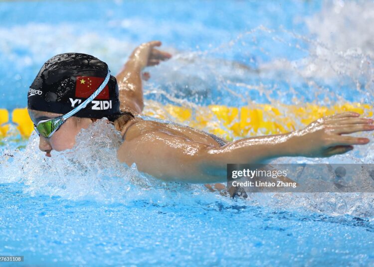 ছবি: কালেক্টেড