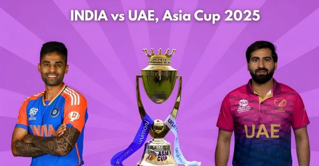 চ্যাম্পিয়ন ভারতের এশিয়া কাপ শুরু আজ