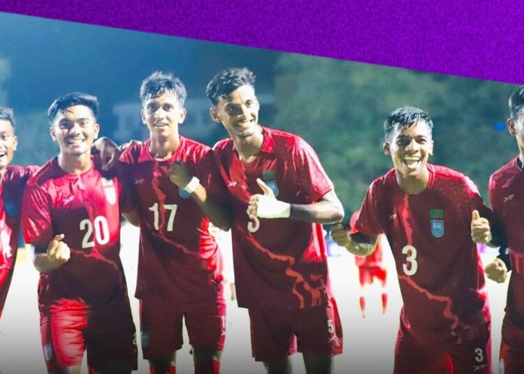 বাংলাদেশ অনূর্ধ্ব ১৭ দল