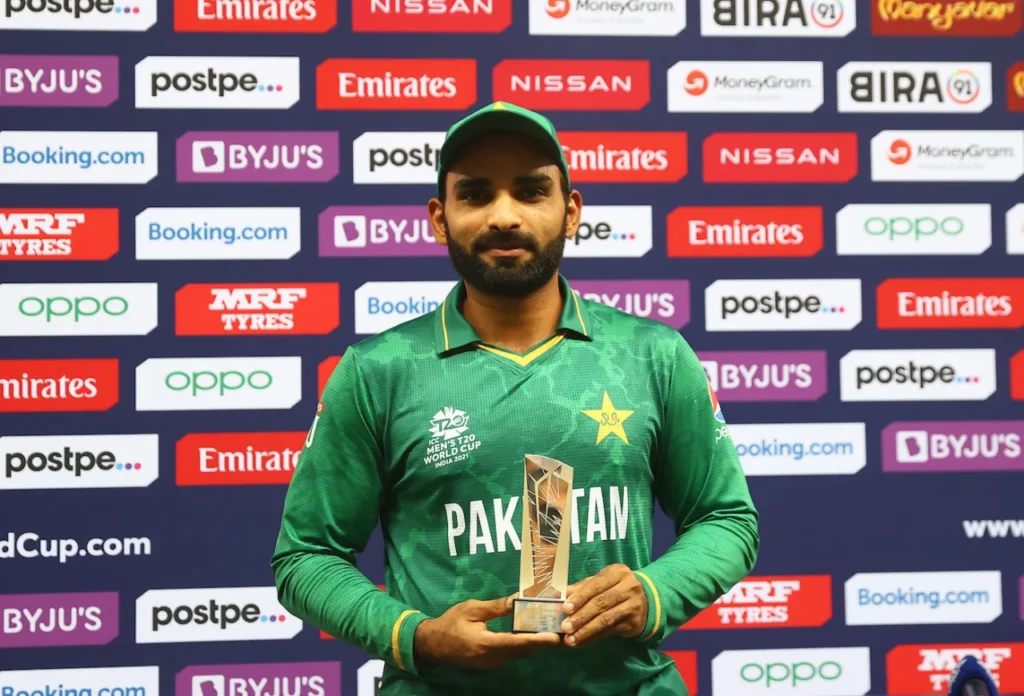 আবেগঘন বার্তায় পাকিস্তানের তারকা ব্যাটারের অবসর ঘোষণা