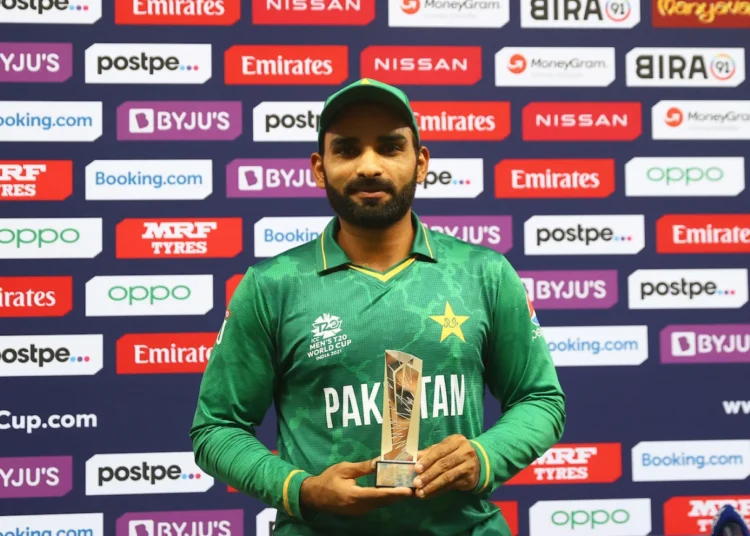 আবেগঘন বার্তায় পাকিস্তানের তারকা ব্যাটারের অবসর ঘোষণা