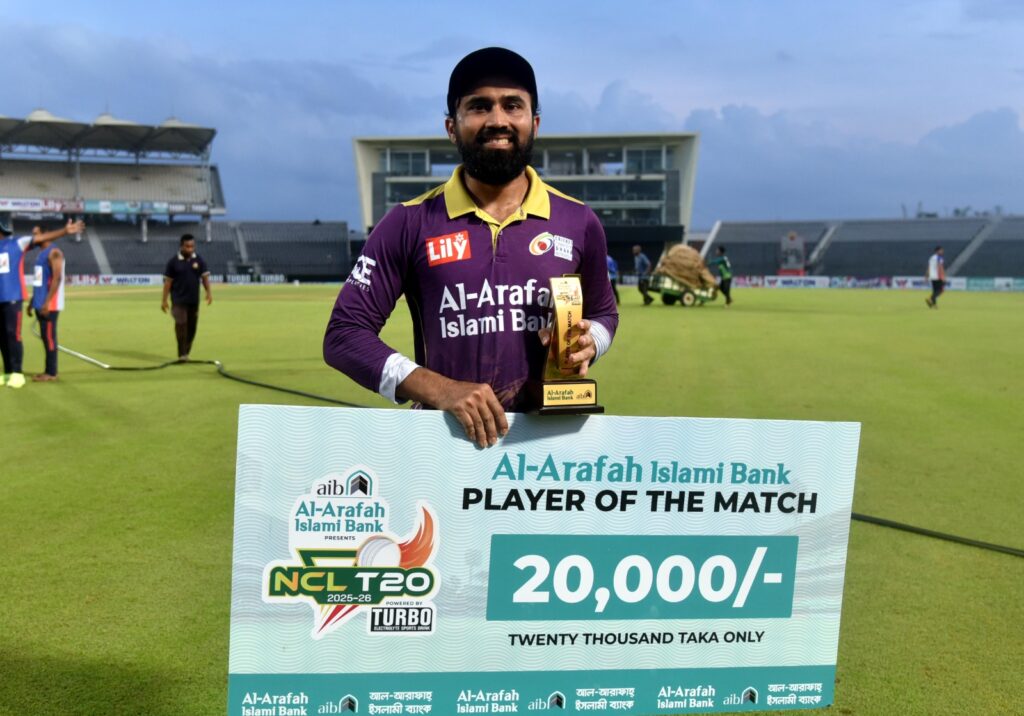 সামদানের সেঞ্চুরিতে ঢাকা মেট্রোর জয়