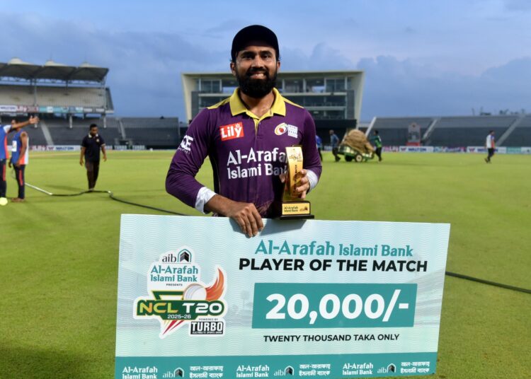 সামদানের সেঞ্চুরিতে ঢাকা মেট্রোর জয়