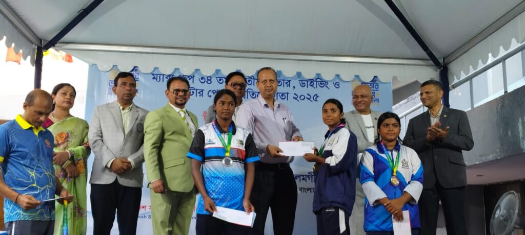 ৩৪তম জাতীয় সাঁতার