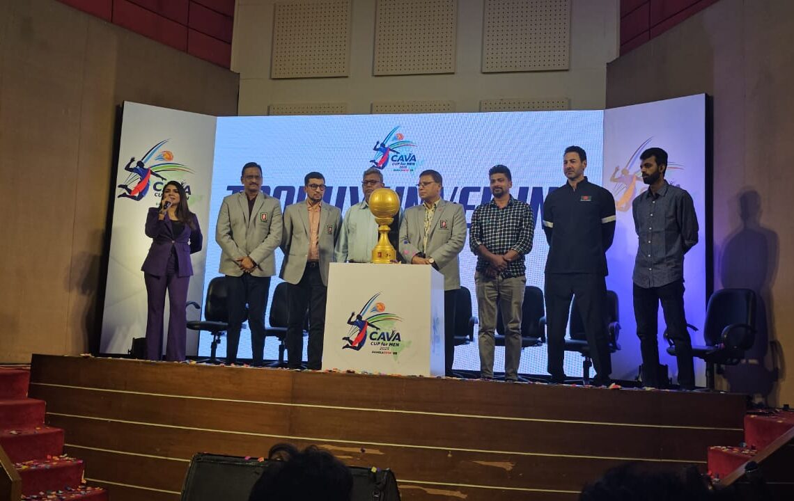 কাভা কাপ ফর মেন্স ২০২৫