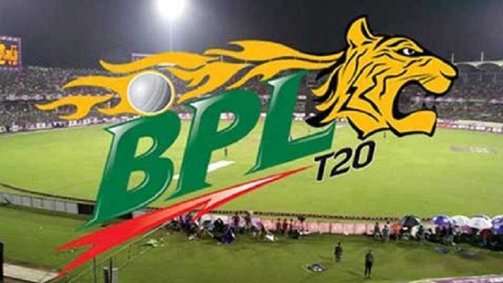 পাঁচ দলের বিপিএল নিয়ে যা বলছে বিসিবি