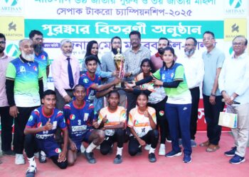 সেপাক টাকরো চ্যাম্পিয়নশিপ