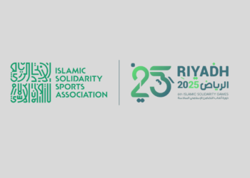 ৭ নভেম্বর শুরু ইসলামিক সলিডারিটি গেমস