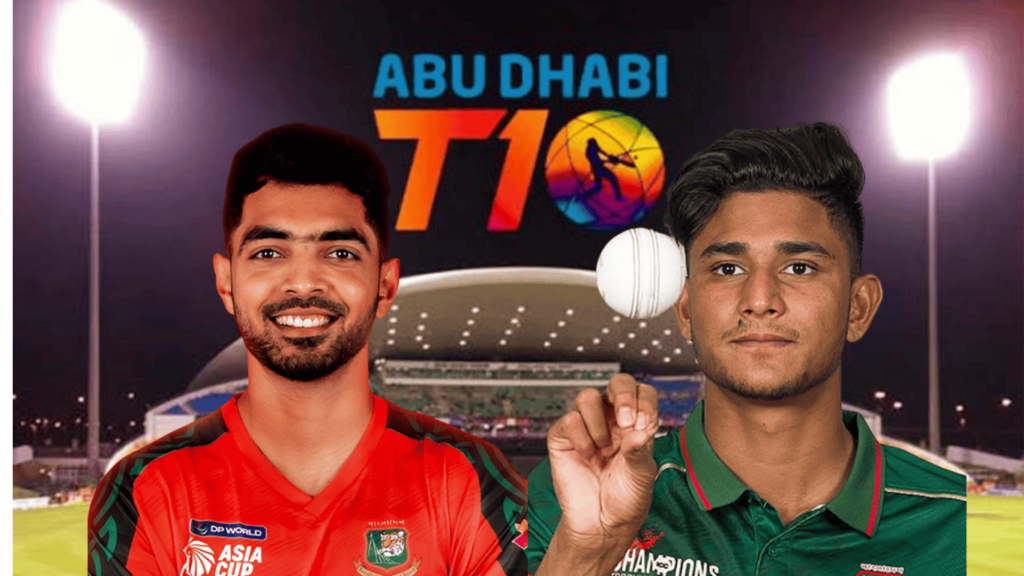 আবুধাবি টি-টেন লিগ