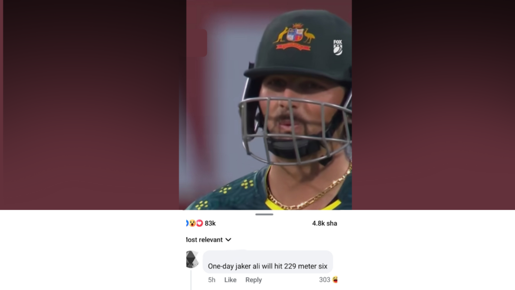 দুনিয়ার সব দোষ জাকের আলীর ঘাড়ে!