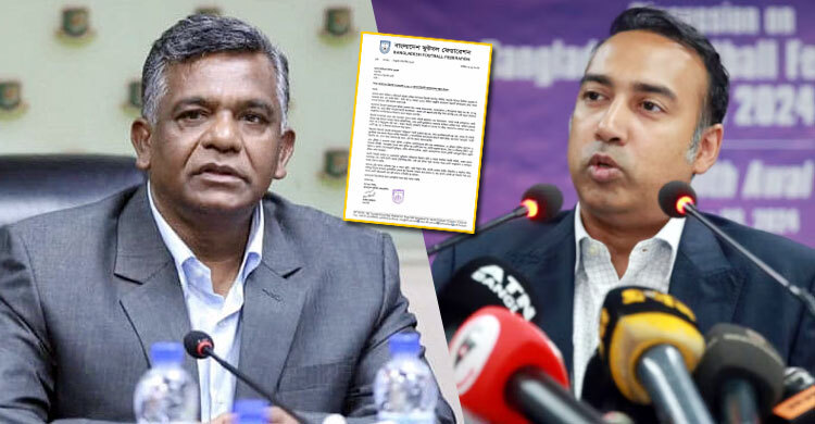 বাফুফে বিসিবির কাছে আসিফ আকবরের বক্তব্যের ব্যাখ্যা চাইল