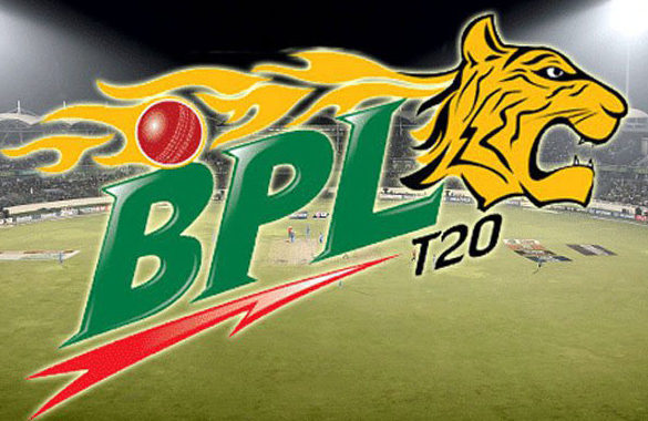 বিপিএল নিলাম ৪ দিন পেছাল