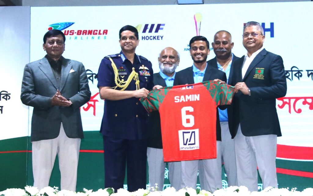 বিশ্বকাপ হকি দলের জার্সি উন্মোচন