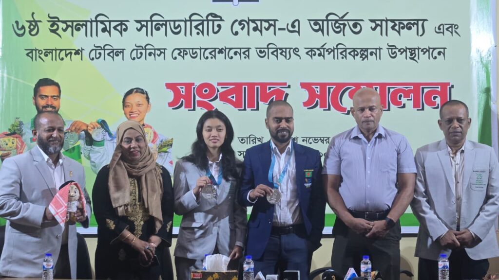 রৌপ্যজয়ীদের জন্য টিটি ফেডারেশনের আর্থিক সংবর্ধনা