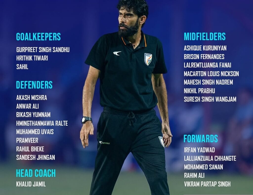 ভারত স্কোয়াড