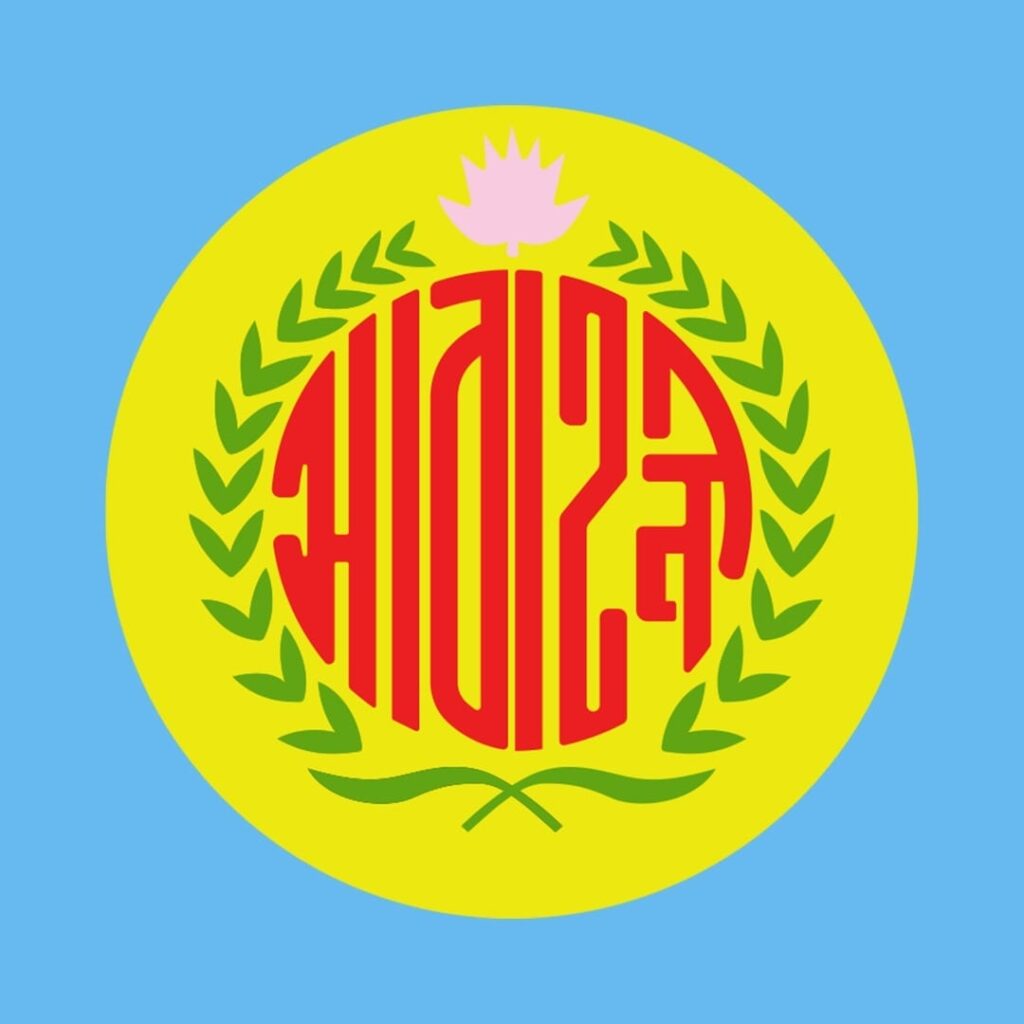 ঢাকা আবাহনী