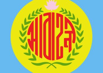 ঢাকা আবাহনী