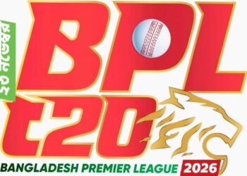 ১২তম বিপিএল আসরের নিলাম আগামী ২৩ নভেম্বর