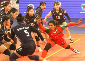 নারী কাবাডি বিশ্বকাপ