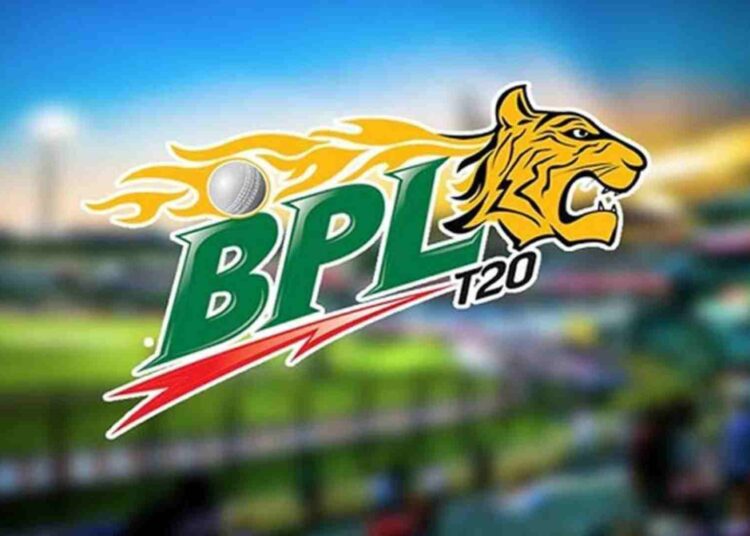 তৃতীয় দফা পেছাল বিপিএলের নিলাম