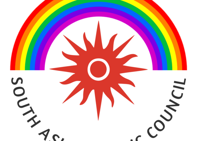 এসএ গেমস