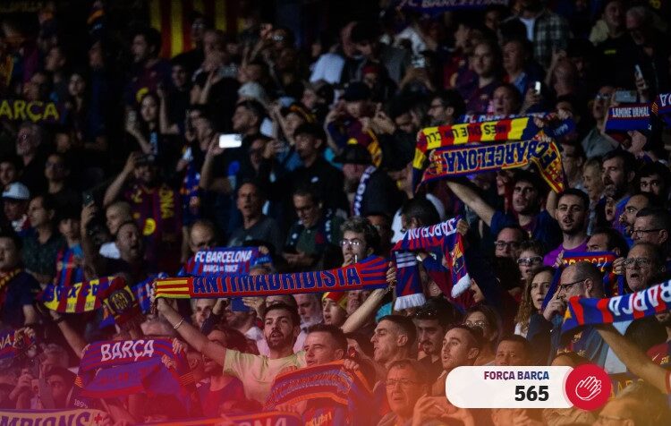 বার্সেলোনা