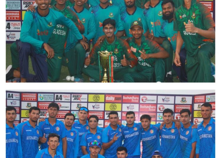 বাংলাদেশ-আফগানিস্তান যুব ওয়ানডে সিরিজ ড্র