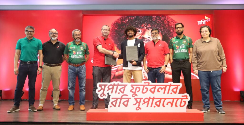 রবি’র ব্র্যান্ড অ্যাম্বাসেডর হামজা চৌধুরী