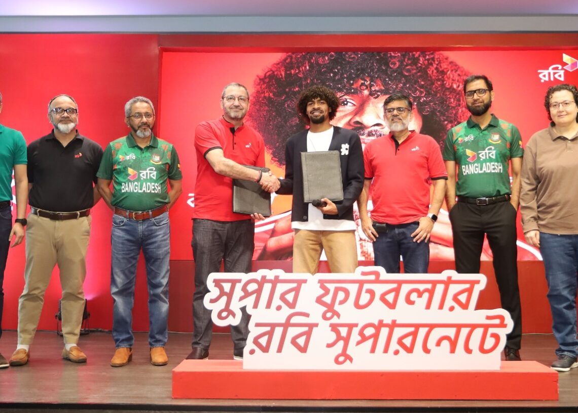 রবি’র ব্র্যান্ড অ্যাম্বাসেডর হামজা চৌধুরী