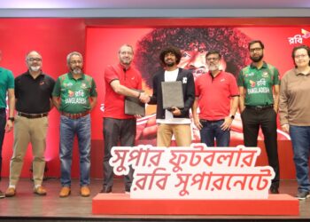 রবি’র ব্র্যান্ড অ্যাম্বাসেডর হামজা চৌধুরী