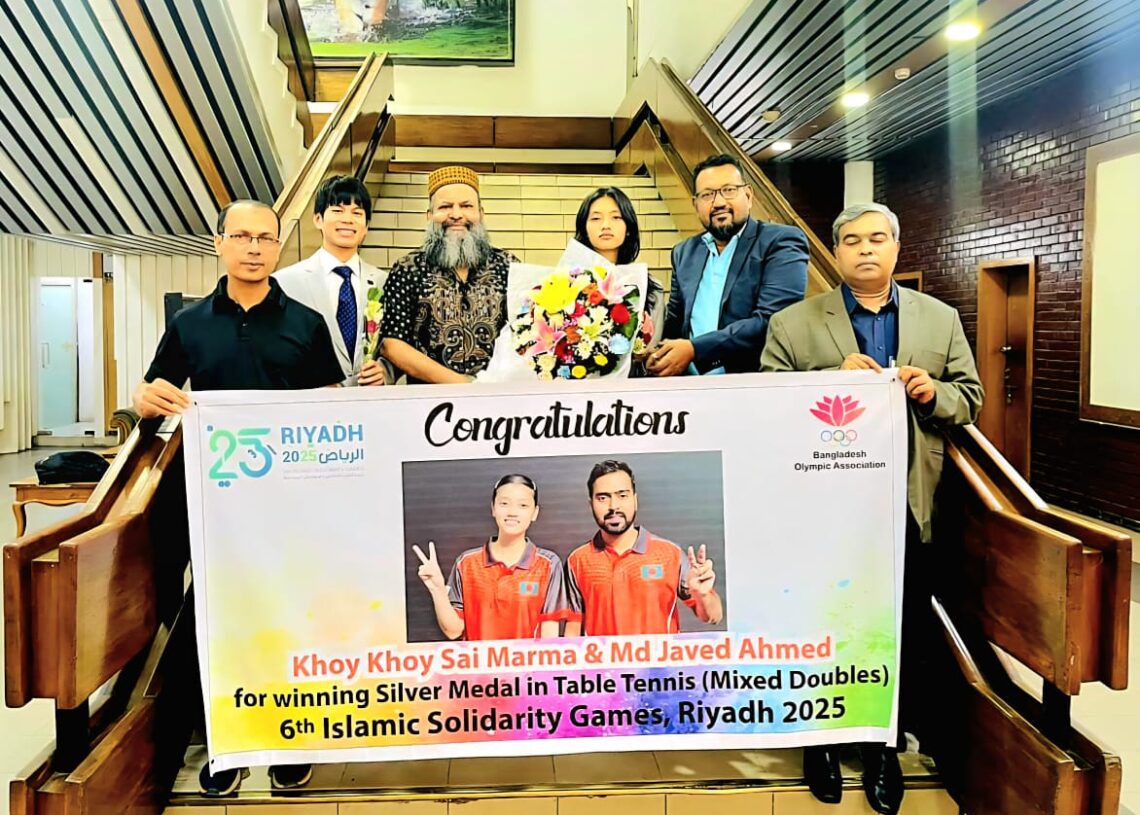 রৌপ্য জয়ী খই খই সাই মারমাকে উষ্ণ অভ্যর্থনায় বরণ