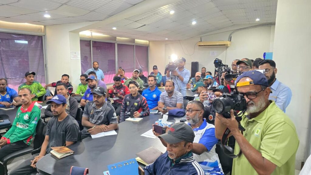 বিসিবির জাতীয় কোচ শিক্ষা প্রোগ্রাম শুরু