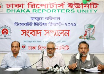 ফরচুন বরিশাল-ডিআরইউ মিডিয়া ক্রিকেট শুরু ১৮ নভেম্বর