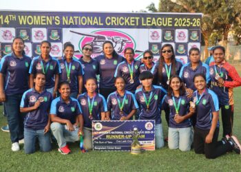 নারী এনসিএল টি-টোয়েন্টিতে চ্যাম্পিয়ন বরিশাল