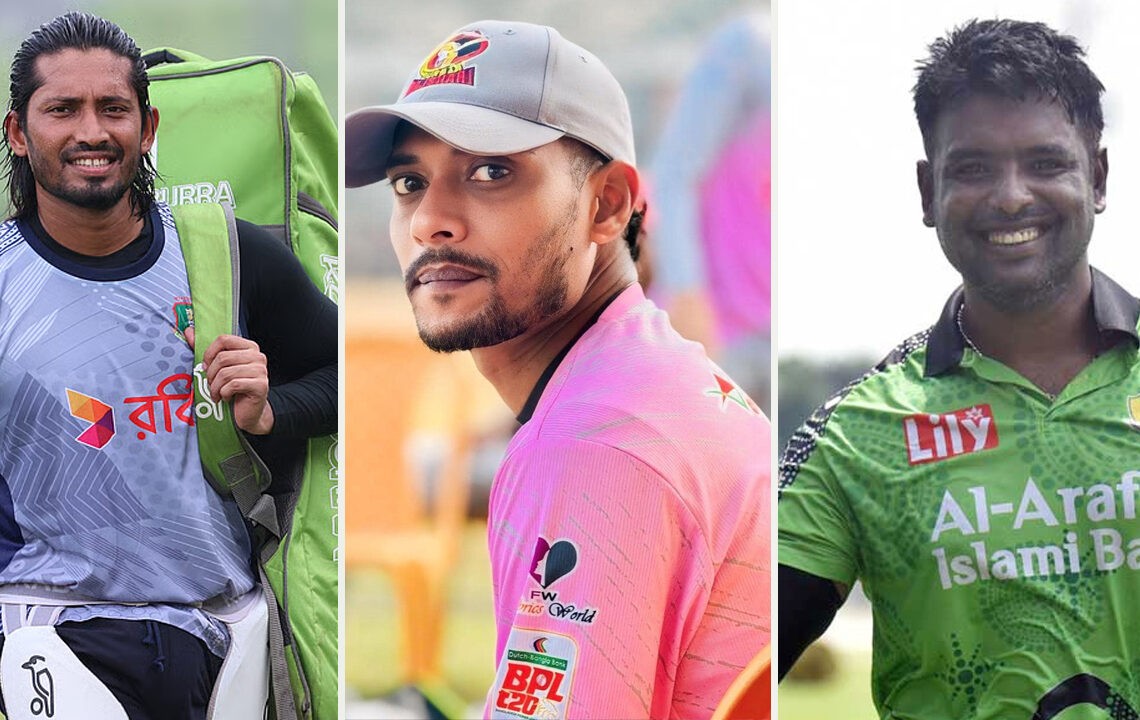 বিপিএলে ফিক্সিং সন্দেহে নিলাম থেকে বাদ মোসাদ্দেক-বিজয়