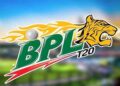 বিপিএলে নতুন দল নোয়াখালী এক্সপ্রেস