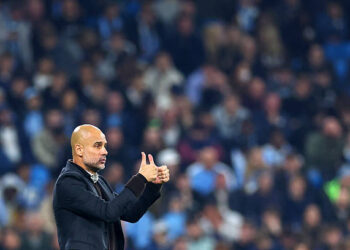 গার্দিওলা