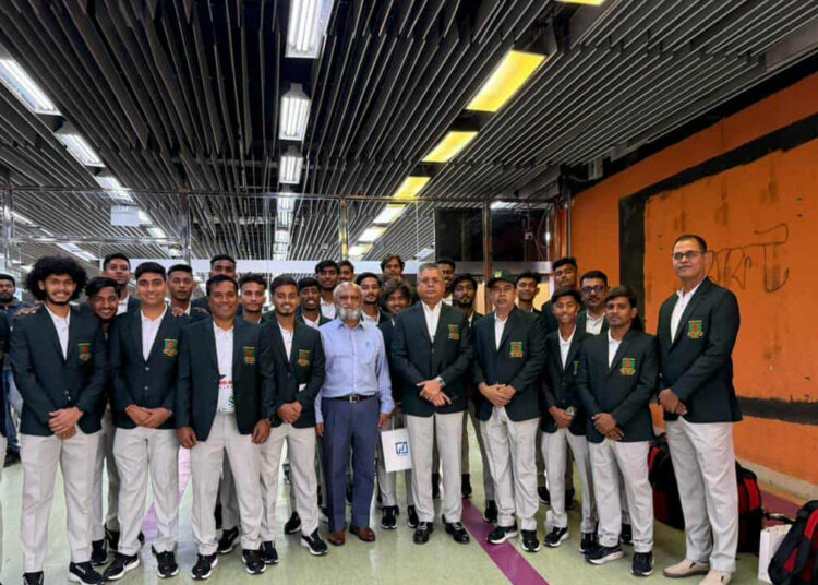 যুব বিশ্বকাপ হকিতে বাংলাদেশ অনূর্ধ্ব-২১ দল