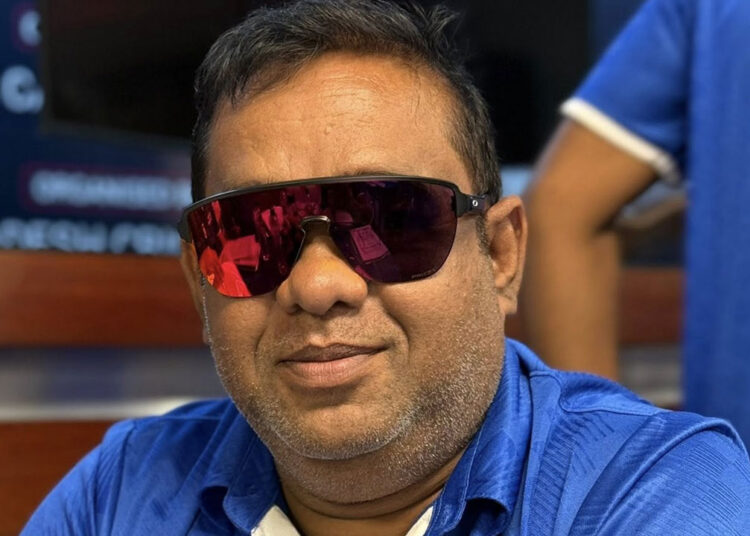 চট্টগ্রাম