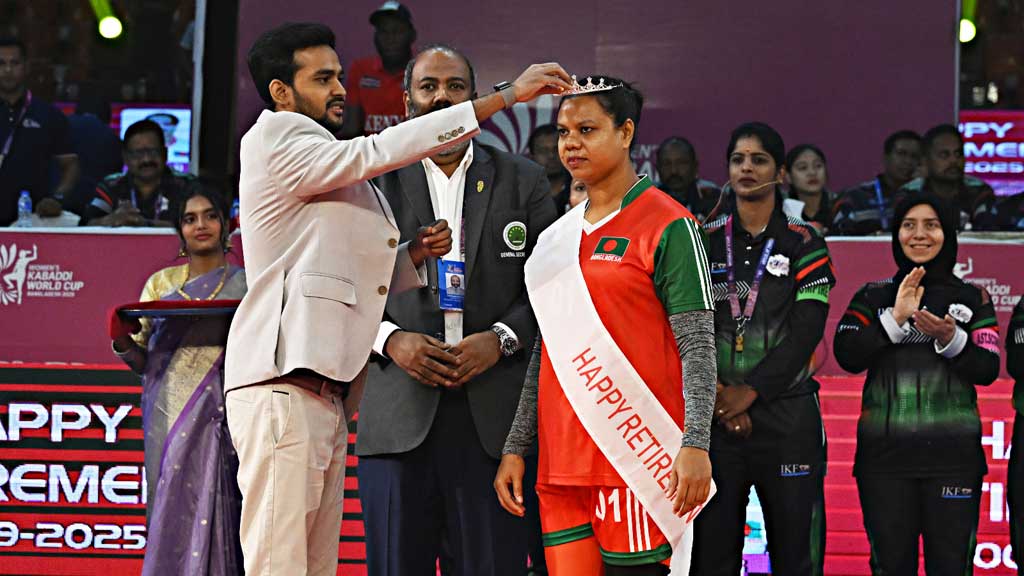 নারী কাবাডি বিশ্বকাপ