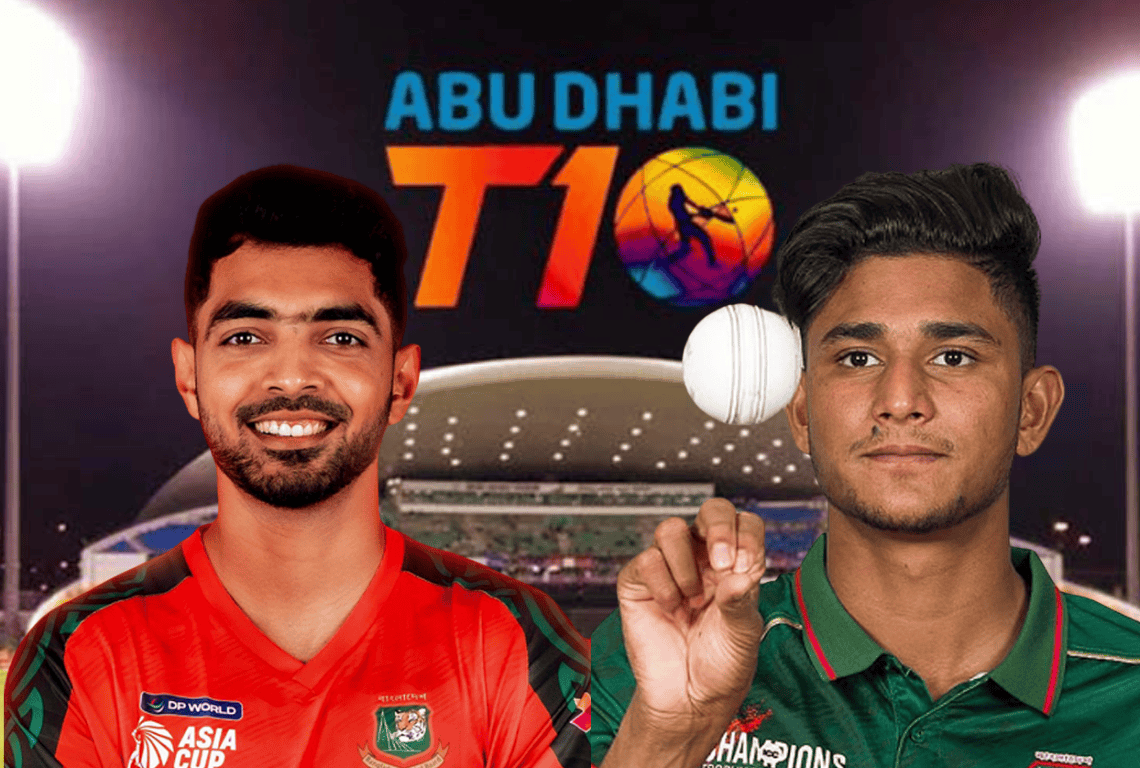 আবুধাবি টি-টেন লিগ