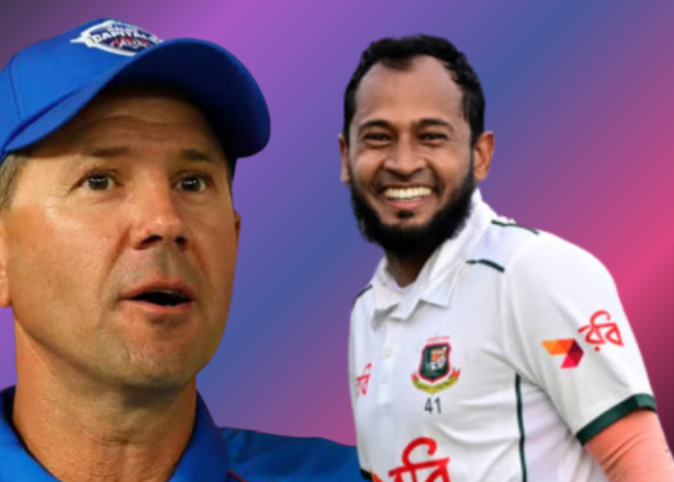 মুশফিককে অভিনন্দন জানালেন কিংবদন্তি পন্টিং