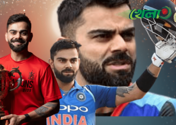 শুভ জন্মদিন কিং কোহলি