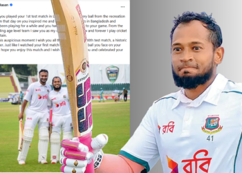 সাকিবের আবেগঘন স্ট্যাটাস