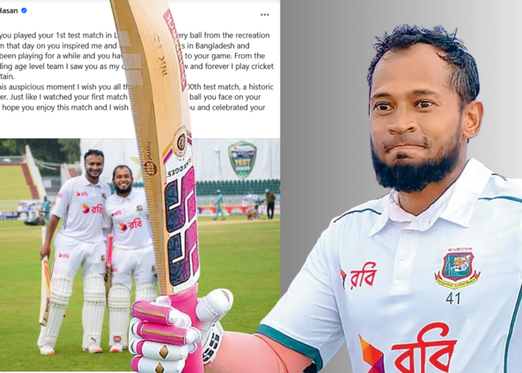 সাকিবের আবেগঘন স্ট্যাটাস